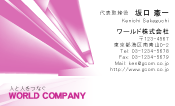 素材0002