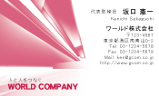 素材0003