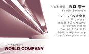 素材0004