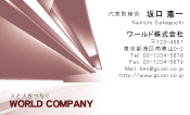 素材0006