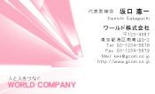 素材0007