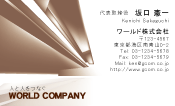 素材0010