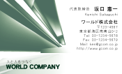 素材0018