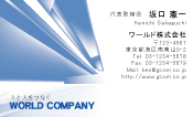 素材0020