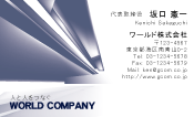 素材0021
