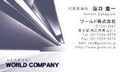 素材0022