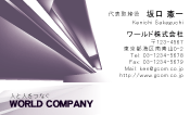 素材0023