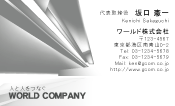 素材0026