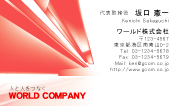 素材0031