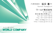 素材0032
