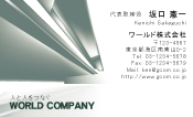 素材0040