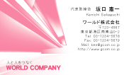 素材0043