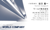 素材0060