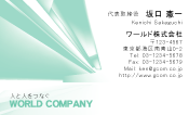 素材0066