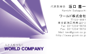 素材0072