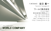 素材0078