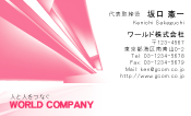 素材0084