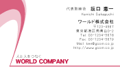 素材0003