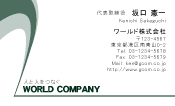 素材0018