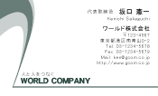 素材0040