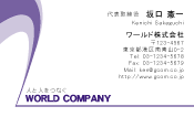 素材0072