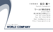素材0076