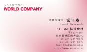 素材0003