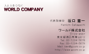 素材0004