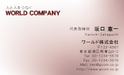 素材0006