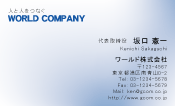 素材0020