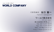 素材0021