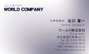 素材0022