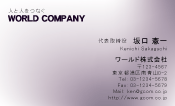 素材0023
