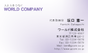 素材0024