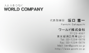 素材0026