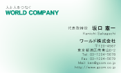 素材0032