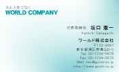 素材0034