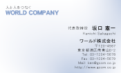 素材0037