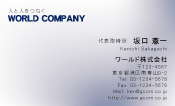 素材0039