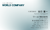 素材0042