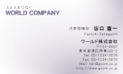 素材0044