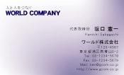 素材0046