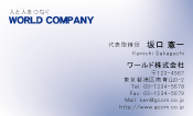 素材0047