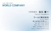 素材0052