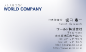 素材0057
