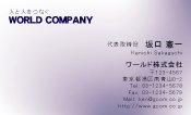 素材0058