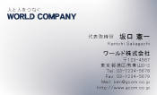 素材0060