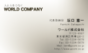 素材0064