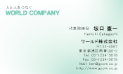 素材0066