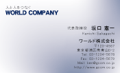 素材0069